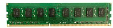 Fujitsu 2RX4 DDR4-3200 nagyítás