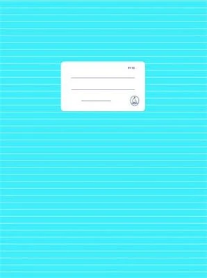 Fűzfői COR_FFT8132 nagyítás