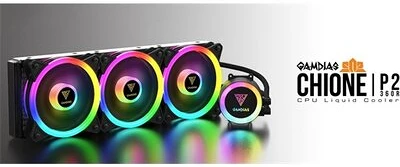 Gamdias CHIONE P2-360R nagyítás