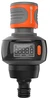 Gardena 18350-20 AQUACOUNT nagyítás