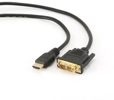 <span itemprop='brand'>Gembird</span> <span itemprop='sku'>CC-HDMI-DVI-0.5M</span> nagyítás