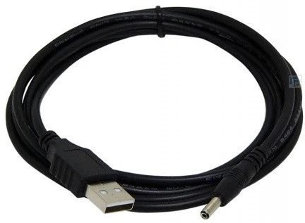 Gembird CC-USB-AMP35-6 nagyítás