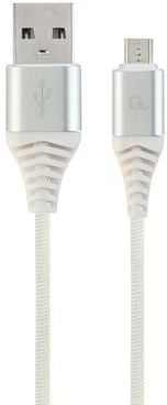 Gembird CC-USB2B-AMMBM-2M-BW2 nagyítás