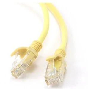 Gembird PP12-0.25M/Y nagyítás