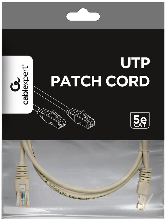 Gembird PP12-0.5M nagyítás