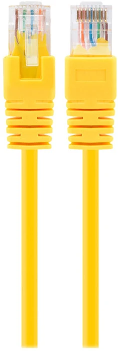 Gembird PP12-0.5M/Y nagyítás