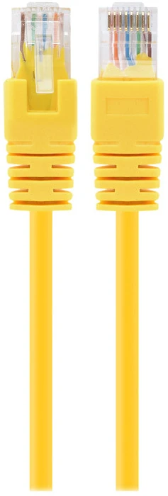 Gembird PP12-2M/Y nagyítás