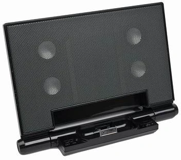 Gembird SPK320I nagyítás