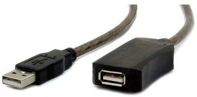 <span itemprop='brand'>Gembird</span> <span itemprop='sku'>UAE-01-5M</span> nagyítás