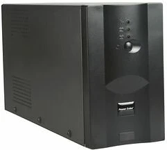 Gembird UPS-PC-1202AP nagyítás