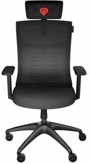 Genesis NFG-1945 nagyítás