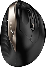 <span itemprop='brand'>Genius</span> <span itemprop='sku'>8250S</span> nagyítás