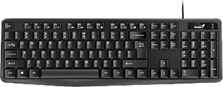 Genius KB-117 nagyítás