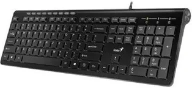 Genius 230 USB nagyítás
