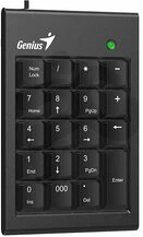 Genius I100 nagyítás