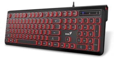 Genius SLIMSTAR 260 HUN USB nagyítás