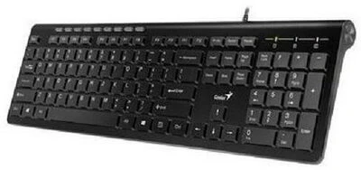 Genius 230 II. USB nagyítás