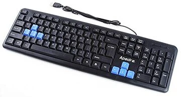 Genius K-816 nagyítás