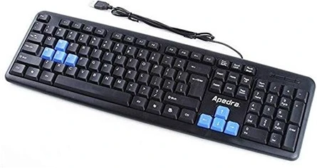 Genius K-816 USB nagyítás