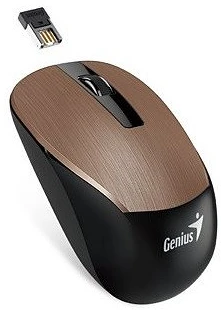 Genius NX-7015_ROSYBROWN nagyítás