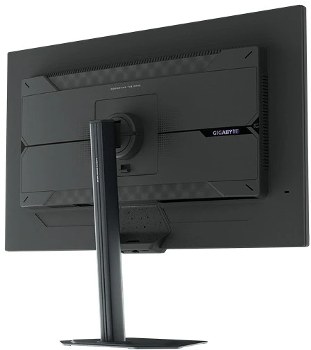 Gigabyte G27Q2 nagyítás