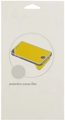 Gigapack GP-101837 nagyítás