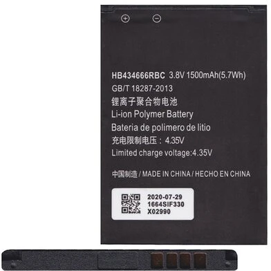 Gigapack GP-103005 nagyítás