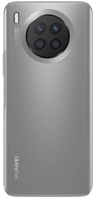 Gigapack GP-110988 nagyítás