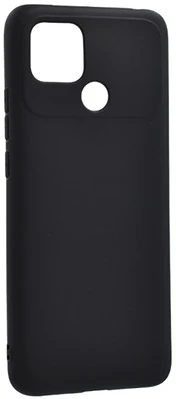 Gigapack GP-129655 nagyítás