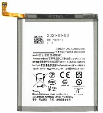 Gigapack GP-134066 nagyítás