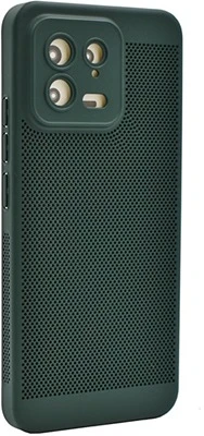 Gigapack GP-142663 nagyítás