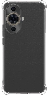 Gigapack GP-146823 nagyítás