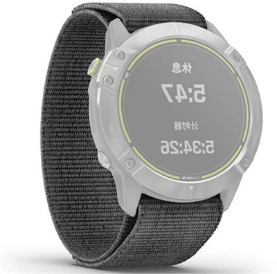 Gigapack GP-149257 nagyítás