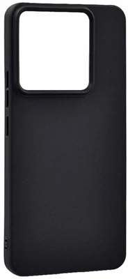 Gigapack GP-154038 nagyítás