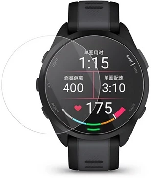 Gigapack GP-155771 nagyítás