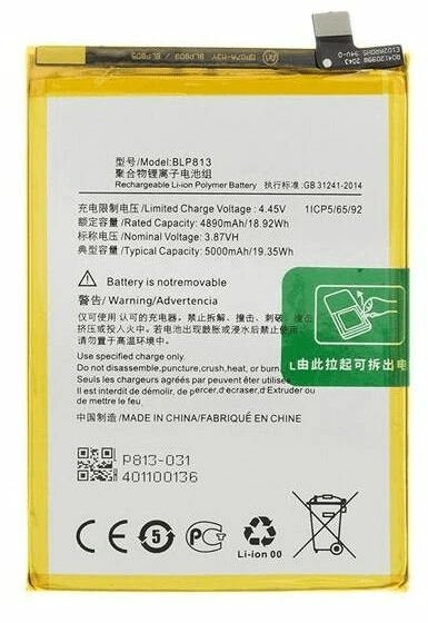 <span itemprop='brand'>Gigapack</span> <span itemprop='sku'>GP-157101</span> nagyítás