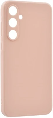 Gigapack GP-157559 nagyítás