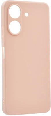 Gigapack GP-157569 nagyítás