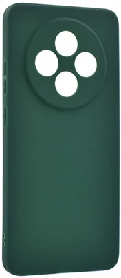 Gigapack GP-160627 nagyítás
