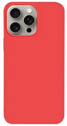 Gigapack GP-160948 nagyítás