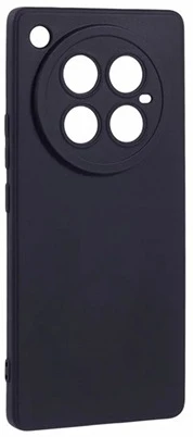 <span itemprop='brand'>Gigapack</span> <span itemprop='sku'>GP-163898</span> nagyítás