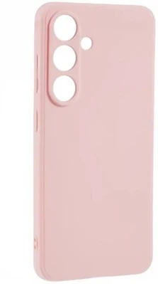 Gigapack GP-165064 nagyítás