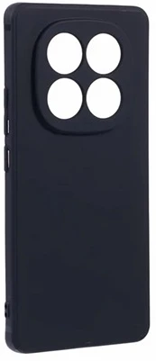 Gigapack GP-166692 nagyítás