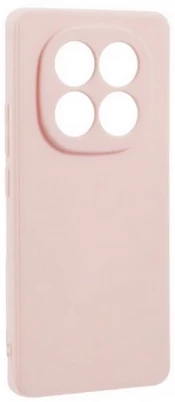 Gigapack GP-166697 nagyítás