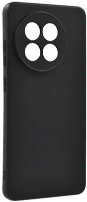 Gigapack GP-167985 nagyítás