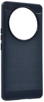 Gigapack GP-168655 nagyítás