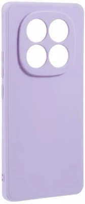 Gigapack GP-180524 nagyítás