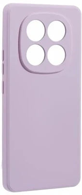 Gigapack GP-180525 nagyítás