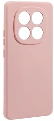 Gigapack GP-180531 nagyítás