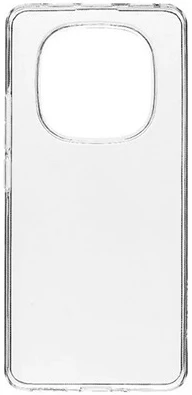 Gigapack GP-180565 nagyítás